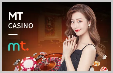 Giao dịch nhanh fr68